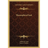 Theosophical Seal
