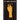 The Hand (Romans Durs)