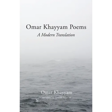 Omar Khayyam Poems