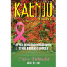 Kaenju