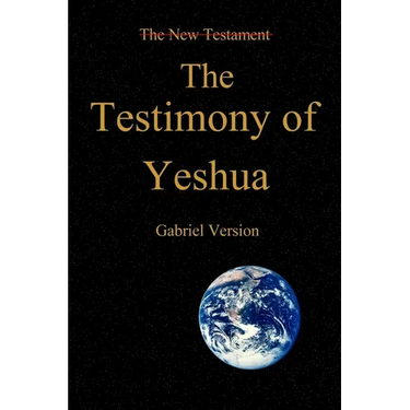 The Testimony of Yeshua!