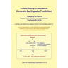 Professor Dajiong Lu elaborates on Accurate Earthquake Prediction