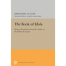 The Book of Idols