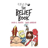 The Belief Book