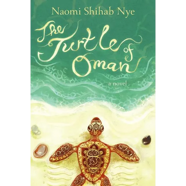 The Turtle of Oman