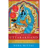 Devbhoomi Uttrakhand