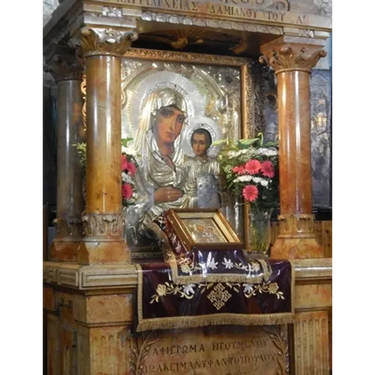 Orthodox Prayer Book