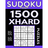 Sudoku Book 1,500 Extra Hard Puzzles: Sudoku Puzzle Book With Only One Level of Difficulty