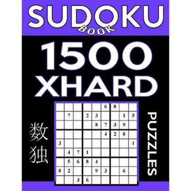 Sudoku Book 1,500 Extra Hard Puzzles: Sudoku Puzzle Book With Only One Level of Difficulty