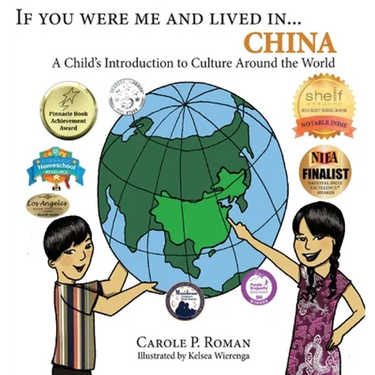 If You Were Me and Lived in...China: A Child's Introduction to Culture Around the World