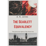 The Scarlett Equivalency: The Centurian Agency Files: Book One
