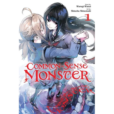 Common-Sense Monster, Vol. 1: Volume 1