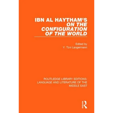 Ibn al-Haytham's On the Configuration of the World