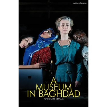 A Museum in Baghdad