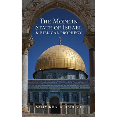 The Modern State of Israel and Biblical Prophecy