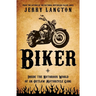 Biker