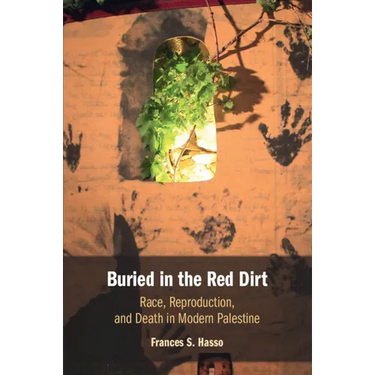 Buried in the Red Dirt