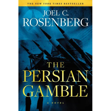 The Persian Gamble: A Marcus Ryker Series Political and Military Action Thriller: (Book 2)