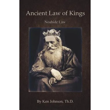 Ancient Law of Kings