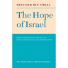 Littman Hope of Israel
