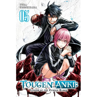 Tougen Anki: Legend of the Cursed Blood, Vol. 5