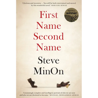 First Name Second Name