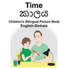 English-Sinhala Time Children's Bilingual Picture Book