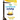 The Lemonade Crime, 2