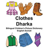 English-Somali Clothes/Dharka Bilingual Children's Picture Dictionary