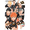 Haikyu!!, Vol. 12: The Tournament Begins!