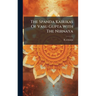 The Spanda Kairikas Of Vasu Gupta With The Nirnaya