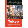 Tokyo: Geography, History, and Culture
