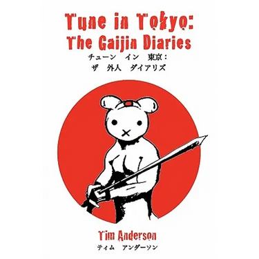 Tune in Tokyo: The Gaijin Diaries