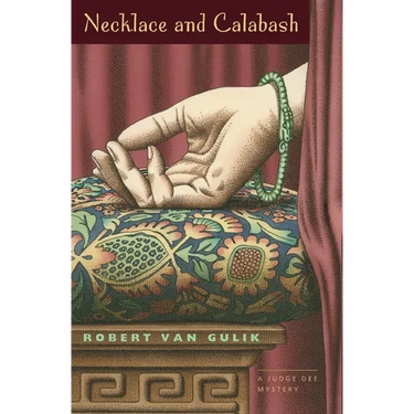 Necklace and Calabash: A Chinese Detective Story