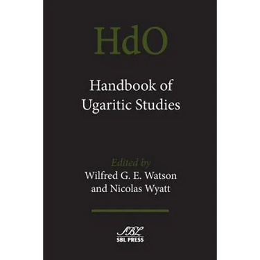 Handbook of Ugaritic Studies