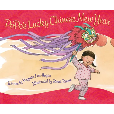 Popo's Lucky Chinese New Year