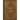 Walden & Civil Disobedience (Masterpiece Library Edition)