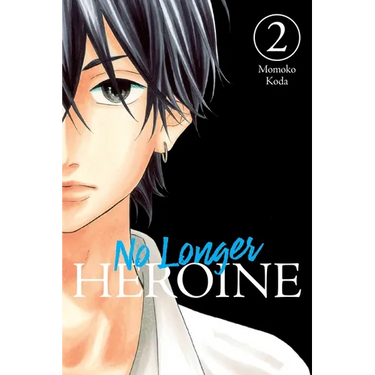No Longer Heroine, Vol. 2