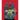 Actual Size