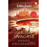 The Rise of Sivagami (Bahubali: Before the Beginning - Book 1)
