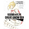 Kaina of the Great Snow Sea 2
