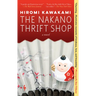 The Nakano Thrift Shop