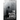 The Waiting Room II