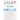 Start with Hello