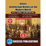 Intellectual History of the Modern World(M.A, Sem-III) SPPU-Text(English)
