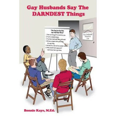 Gay Husbands Say the Darndest Things