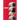 The Four Books