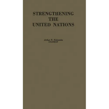 Strength the Un