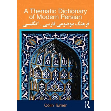 A Thematic Dictionary of Modern Persian