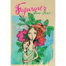 Figurines